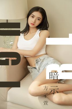 小飞龙